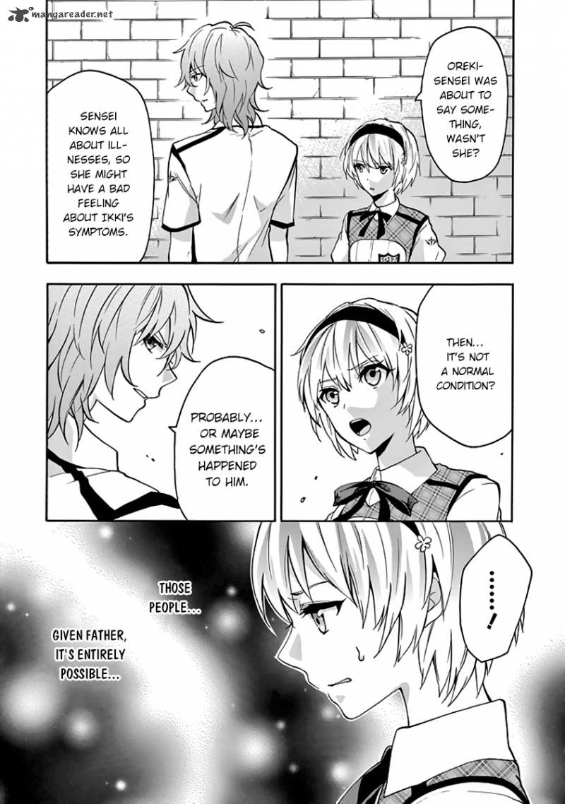 Rakudai Kishi No Cavalry 29 7