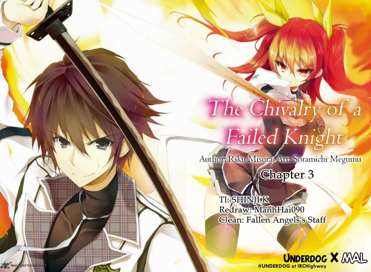 Rakudai Kishi No Cavalry 3 1