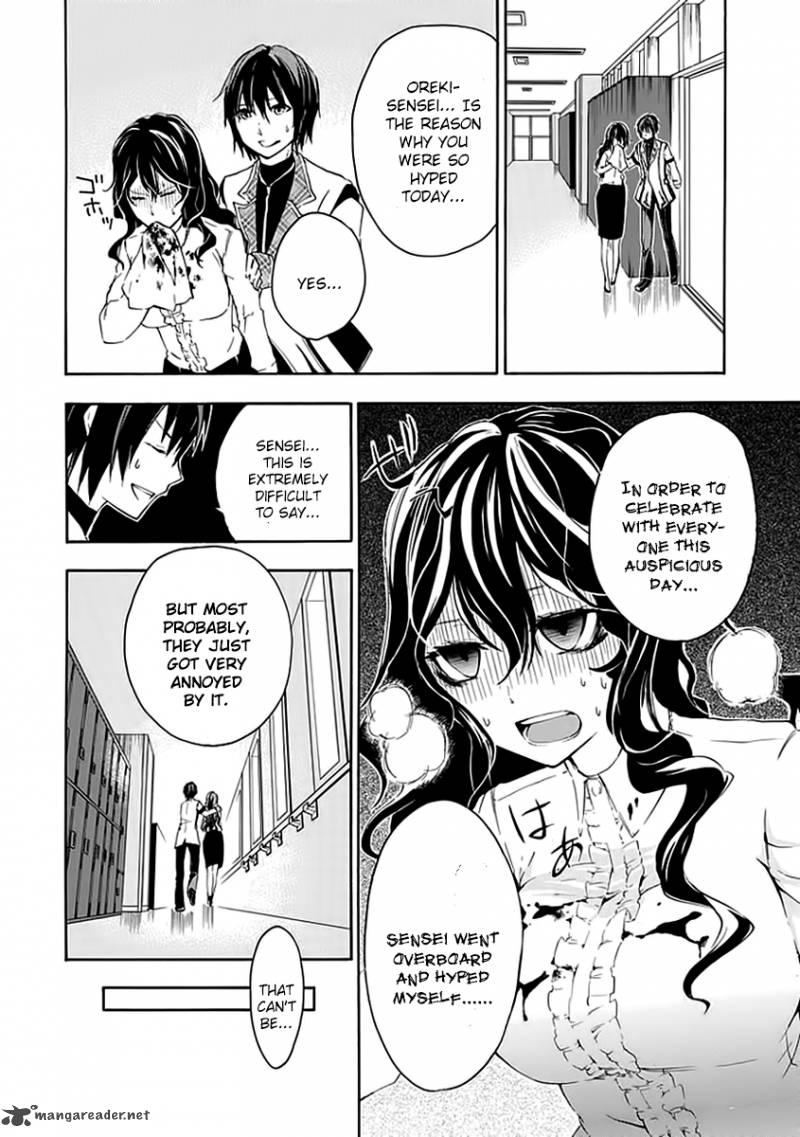 Rakudai Kishi No Cavalry 3 17