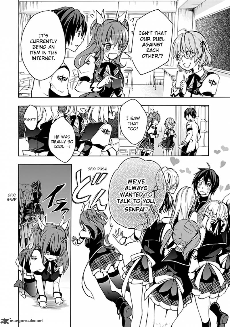 Rakudai Kishi No Cavalry 3 21