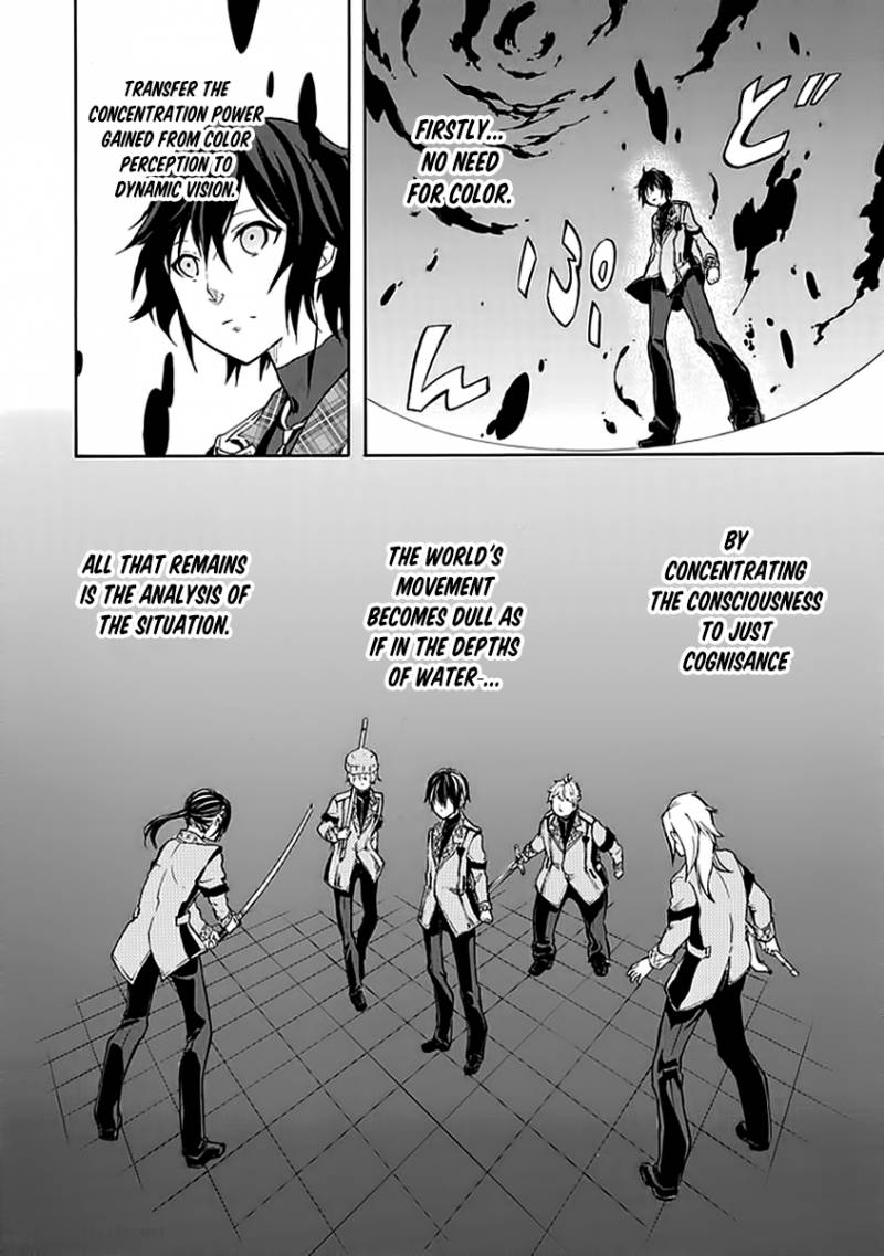 Rakudai Kishi No Cavalry 3 29