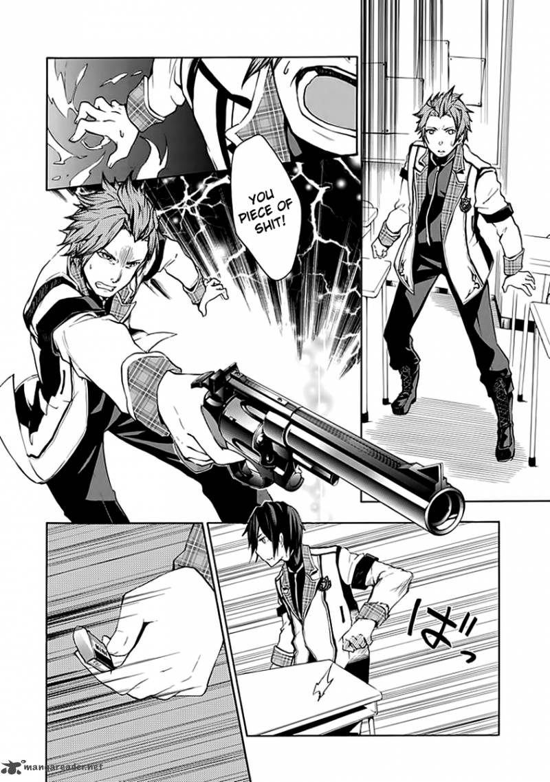 Rakudai Kishi No Cavalry 3 33
