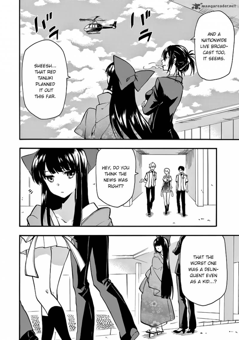 Rakudai Kishi No Cavalry 30 13