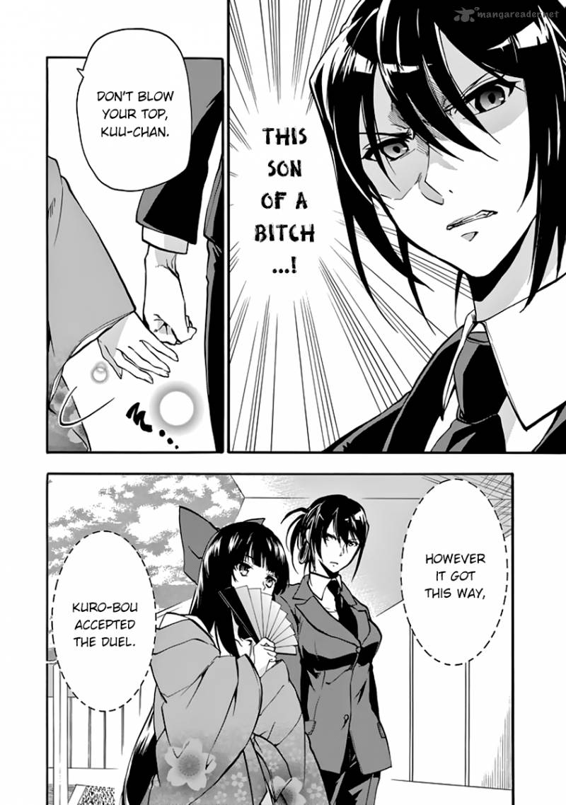 Rakudai Kishi No Cavalry 30 21