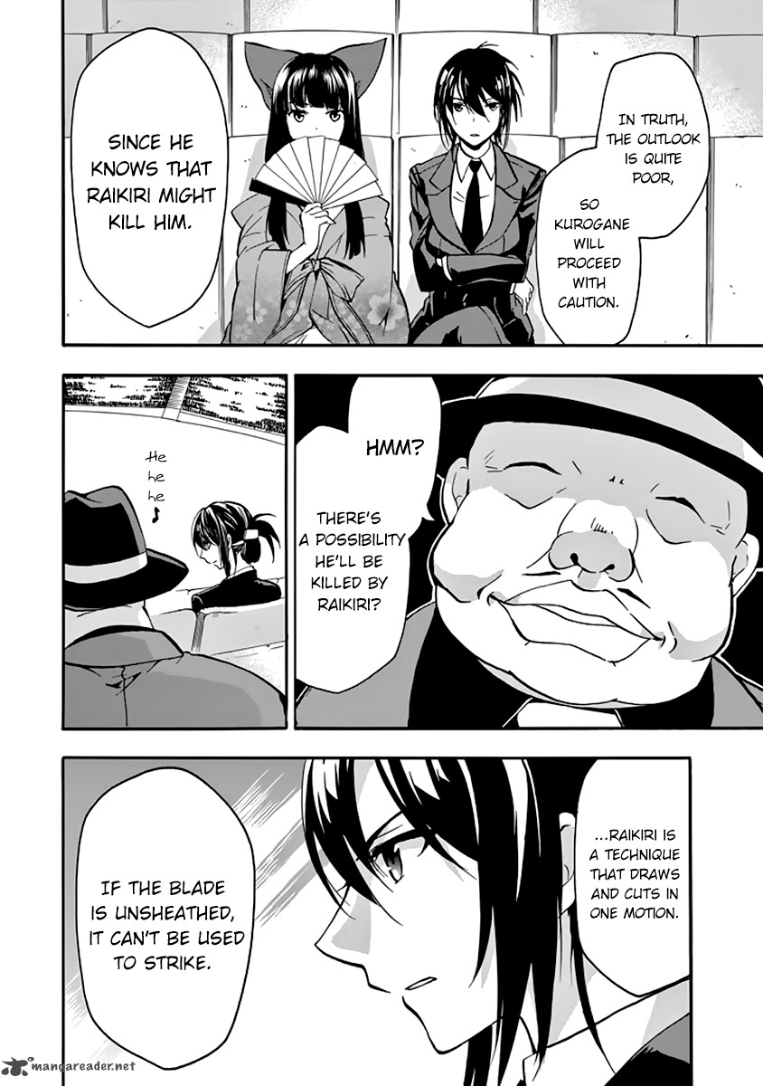 Rakudai Kishi No Cavalry 31 11