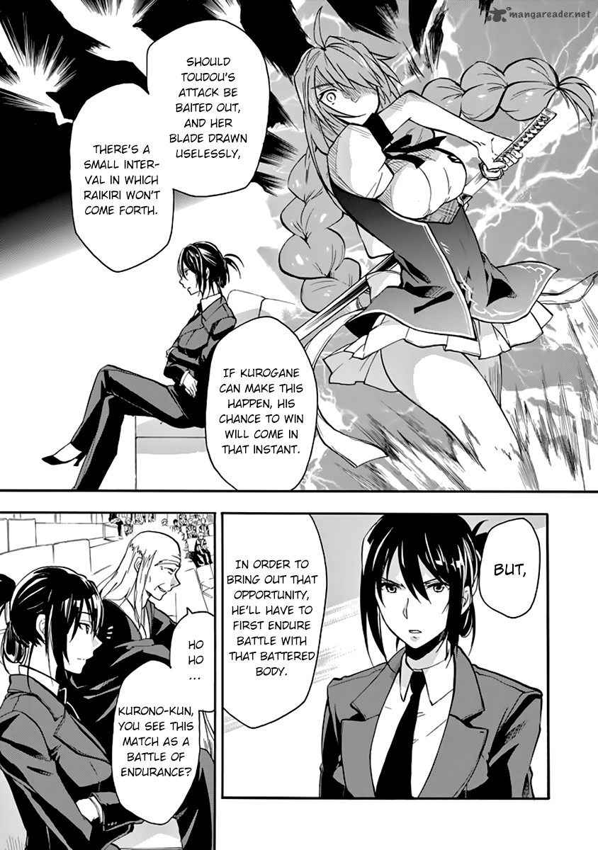 Rakudai Kishi No Cavalry 31 12