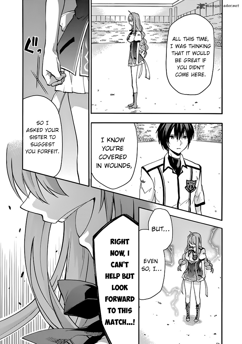 Rakudai Kishi No Cavalry 31 14
