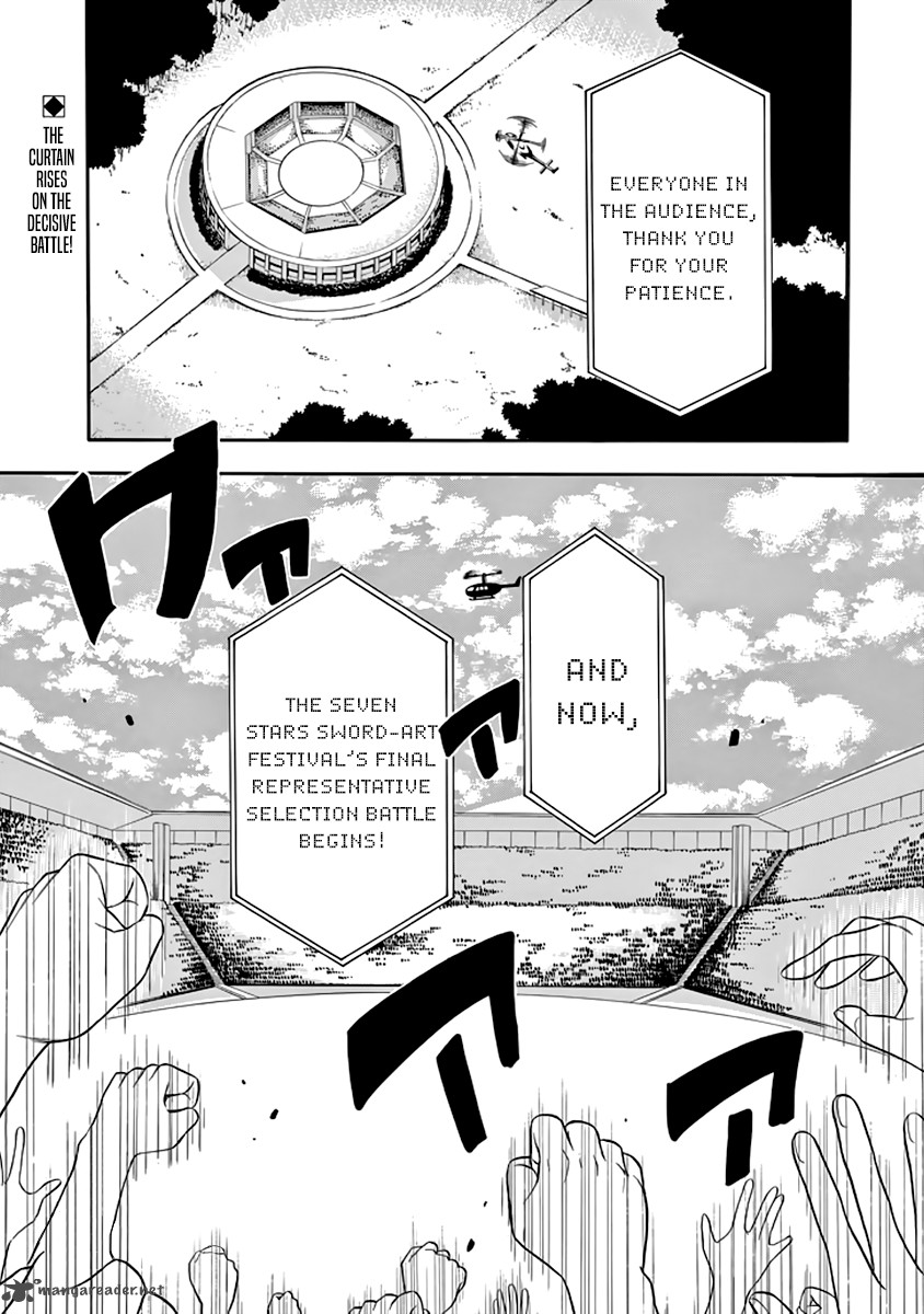 Rakudai Kishi No Cavalry 31 2