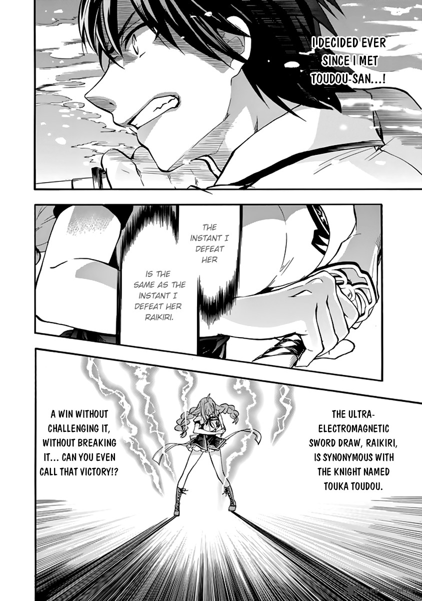 Rakudai Kishi No Cavalry 31 20