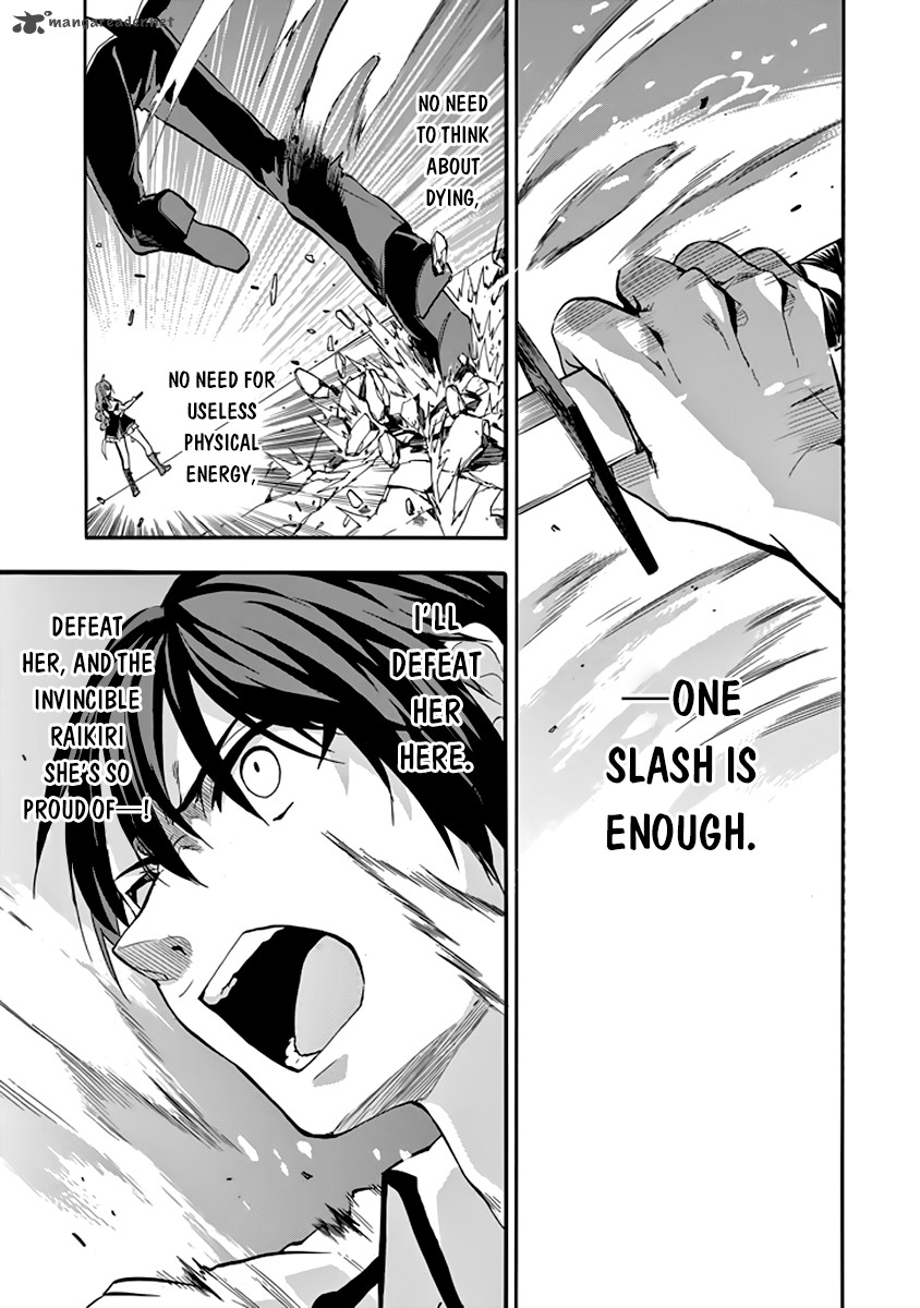 Rakudai Kishi No Cavalry 31 21
