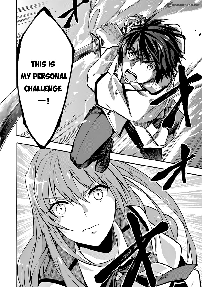 Rakudai Kishi No Cavalry 31 22
