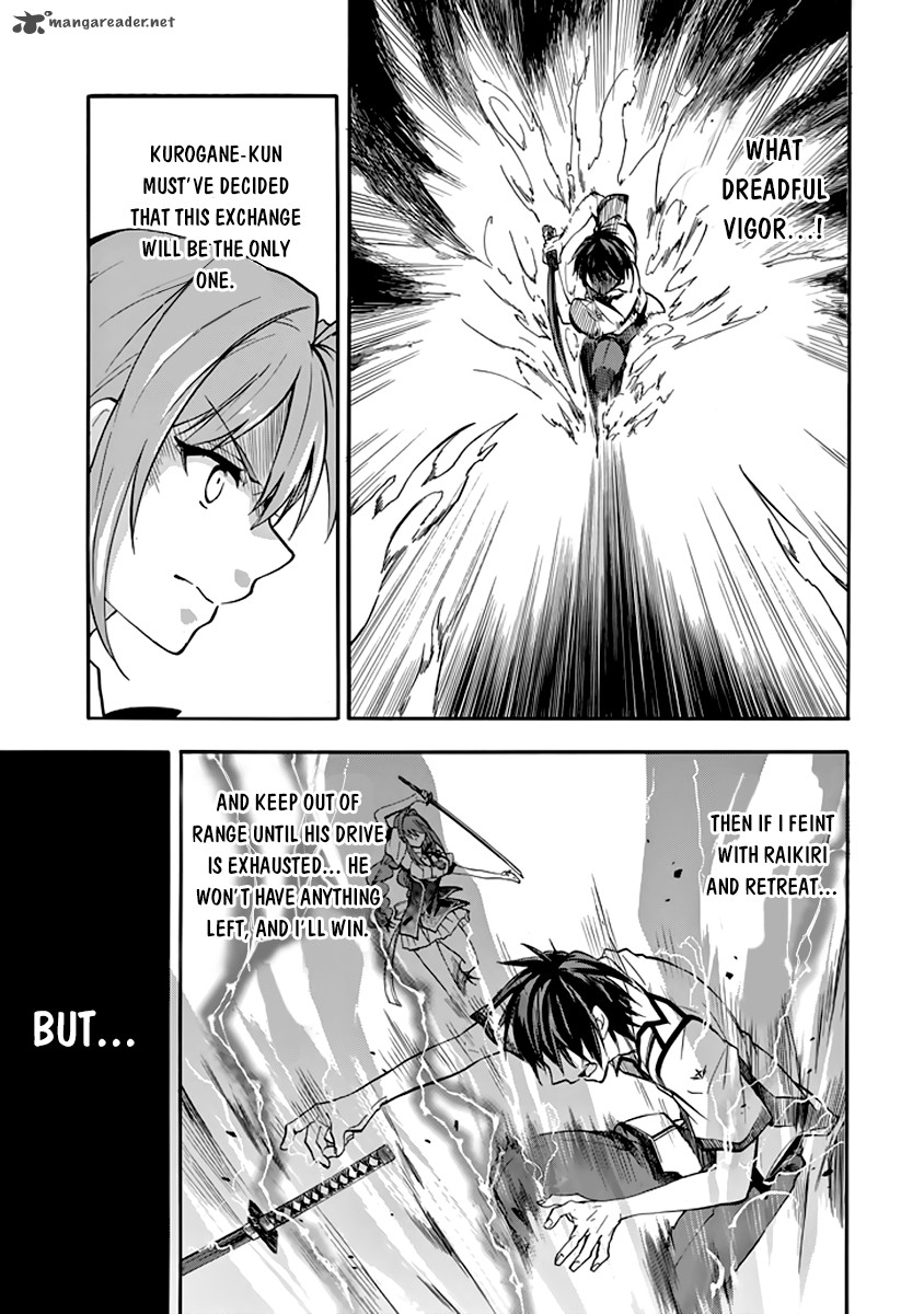 Rakudai Kishi No Cavalry 31 23
