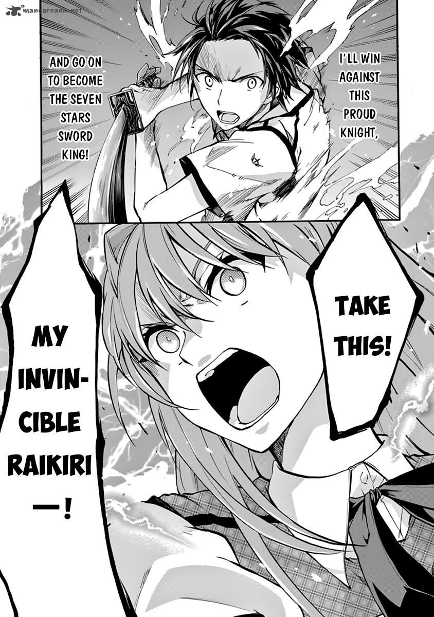 Rakudai Kishi No Cavalry 31 25