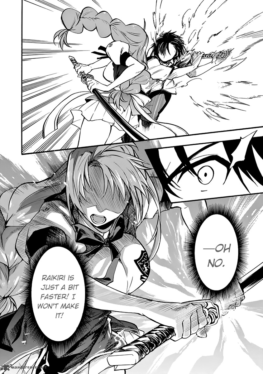 Rakudai Kishi No Cavalry 31 26