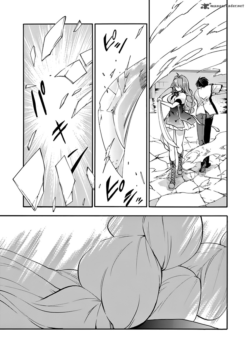 Rakudai Kishi No Cavalry 31 32