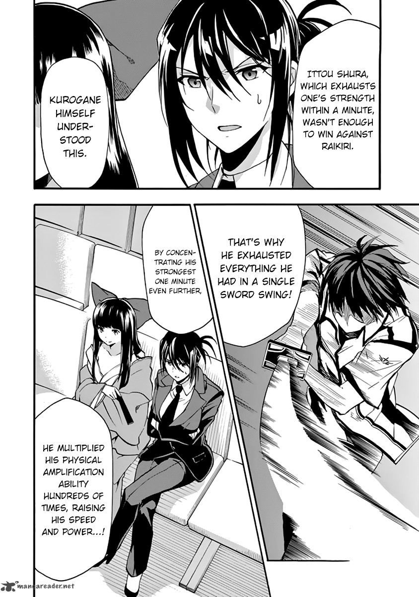 Rakudai Kishi No Cavalry 31 39