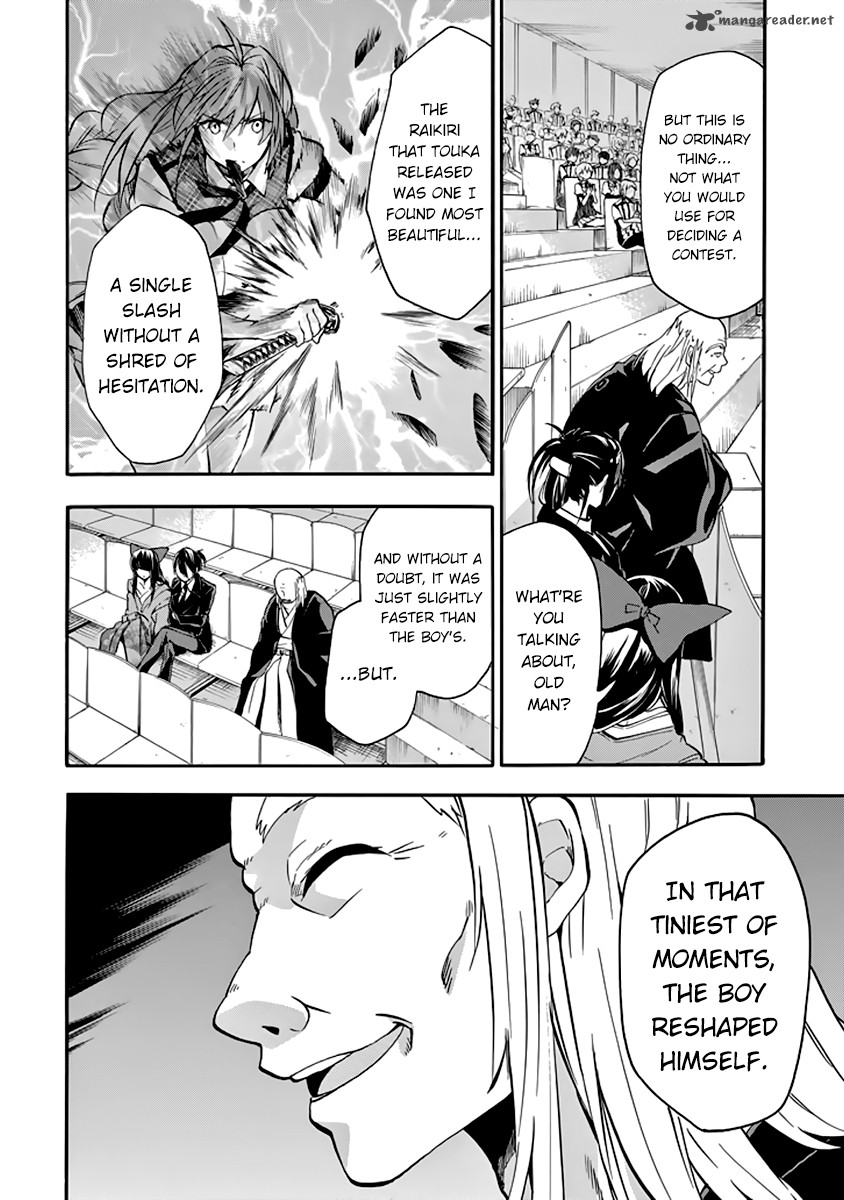 Rakudai Kishi No Cavalry 31 41