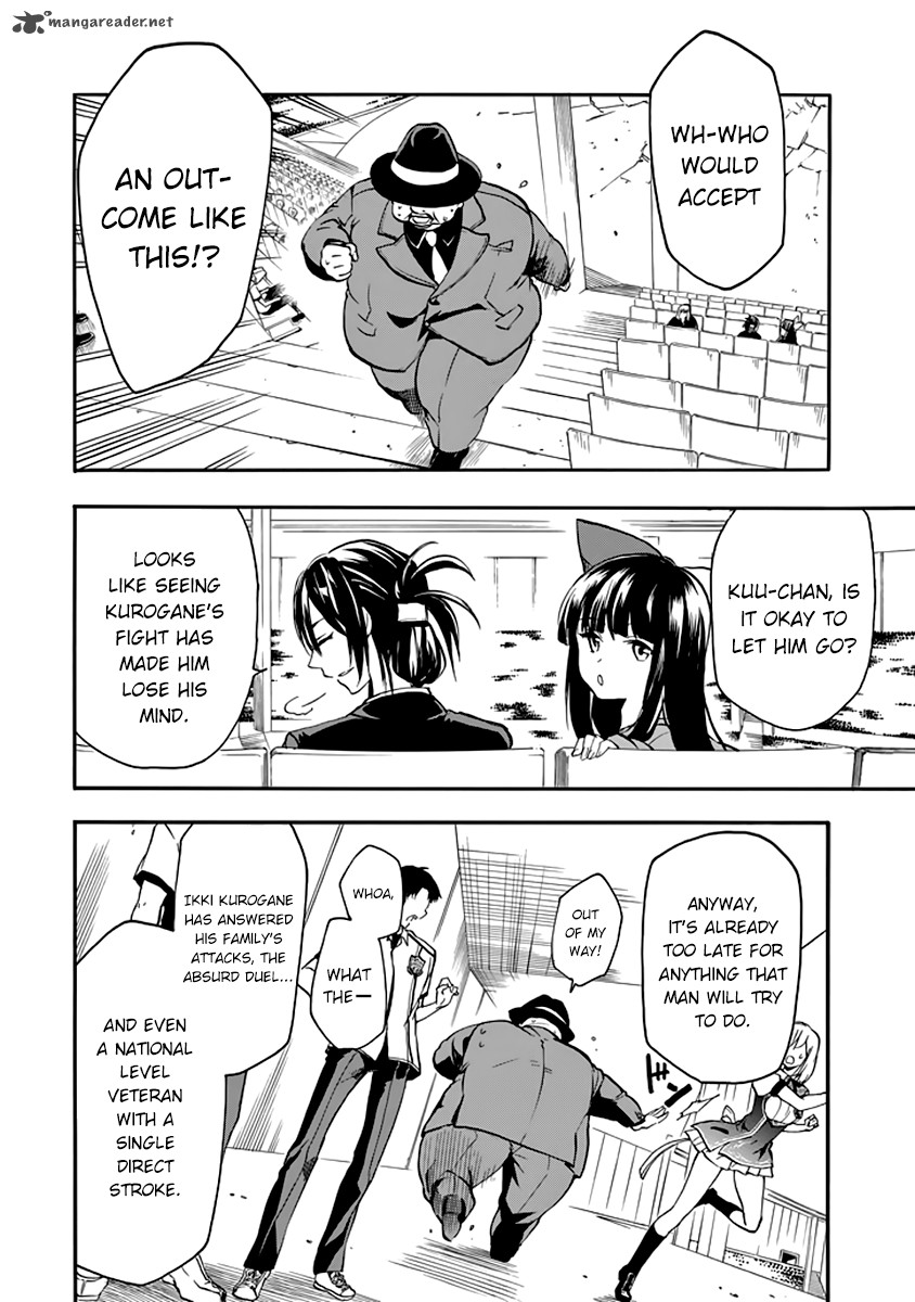 Rakudai Kishi No Cavalry 31 43