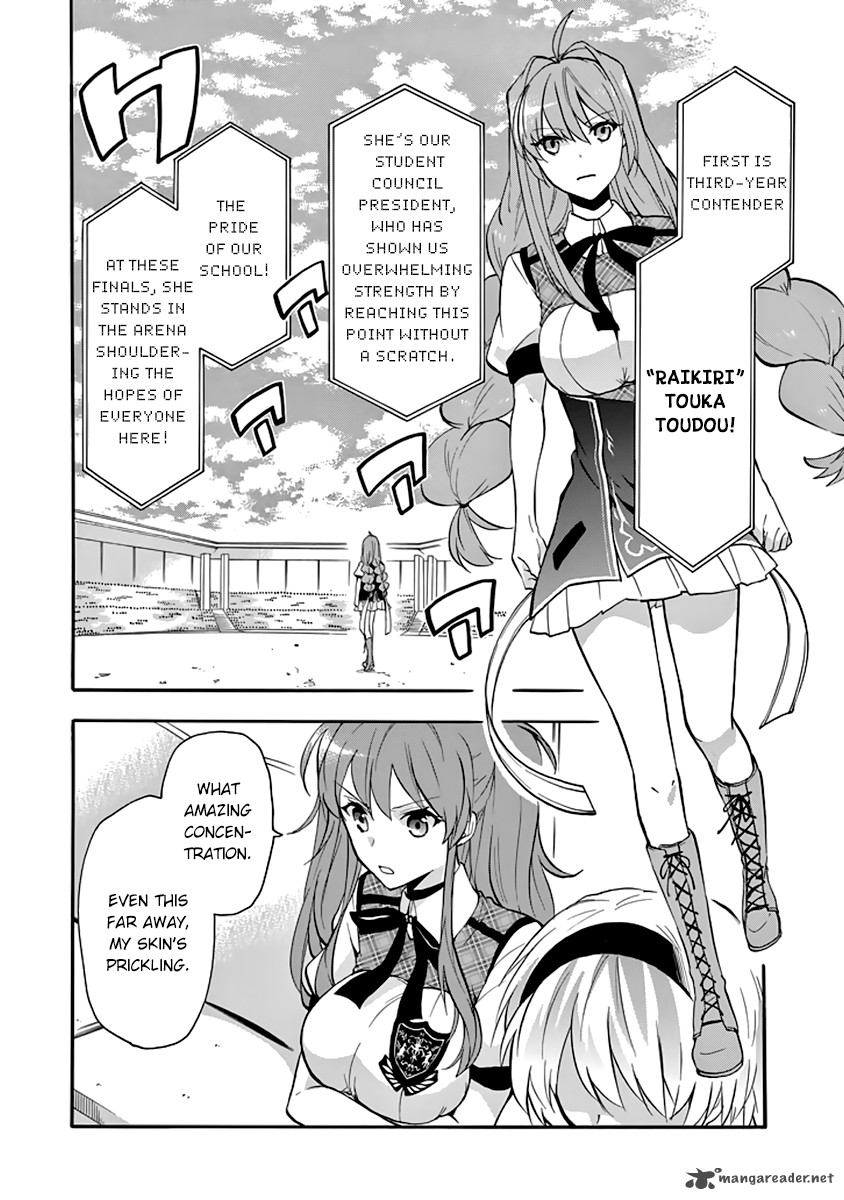 Rakudai Kishi No Cavalry 31 5