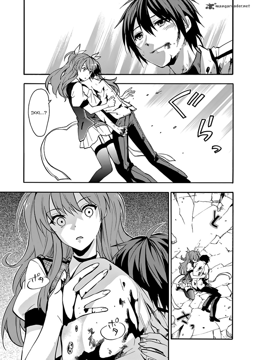 Rakudai Kishi No Cavalry 31 54