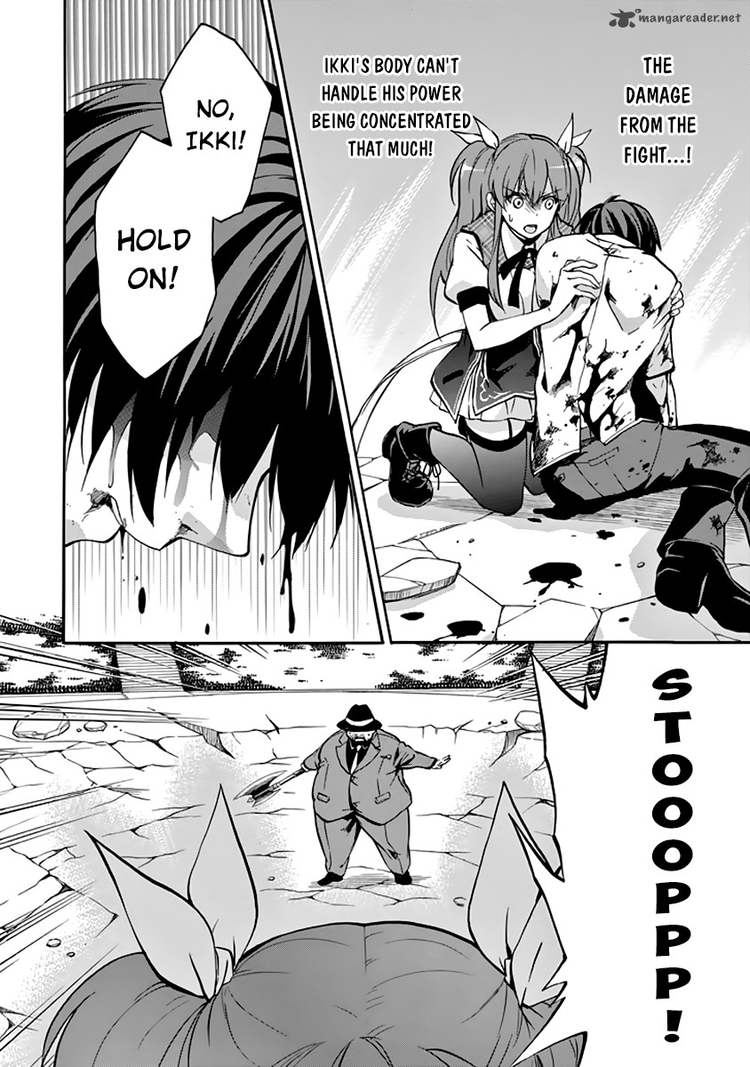 Rakudai Kishi No Cavalry 31 55