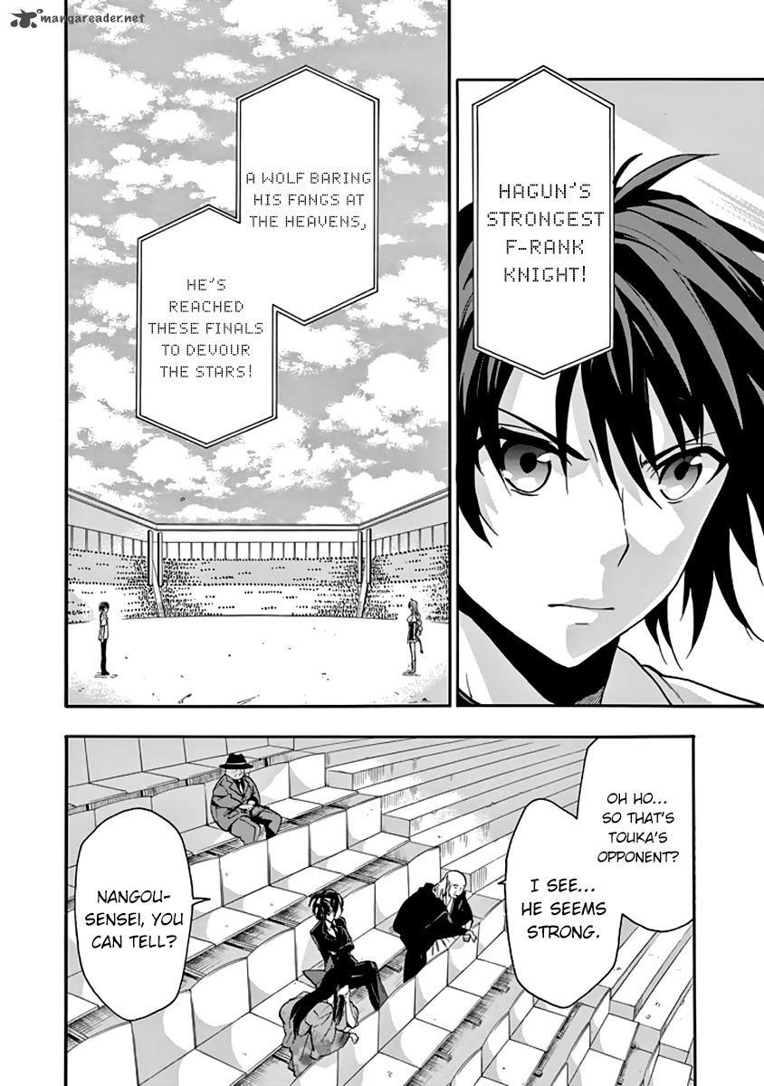Rakudai Kishi No Cavalry 31 9