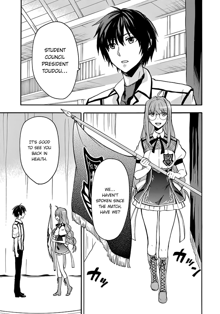 Rakudai Kishi No Cavalry 32 11