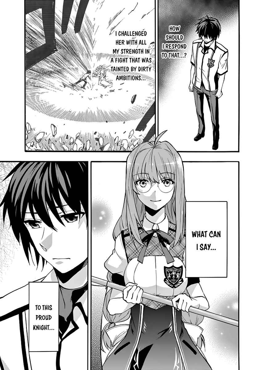 Rakudai Kishi No Cavalry 32 13