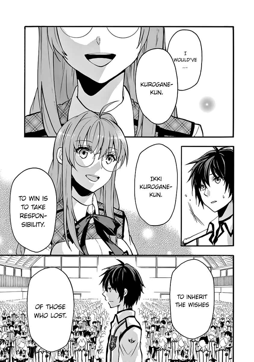Rakudai Kishi No Cavalry 32 15