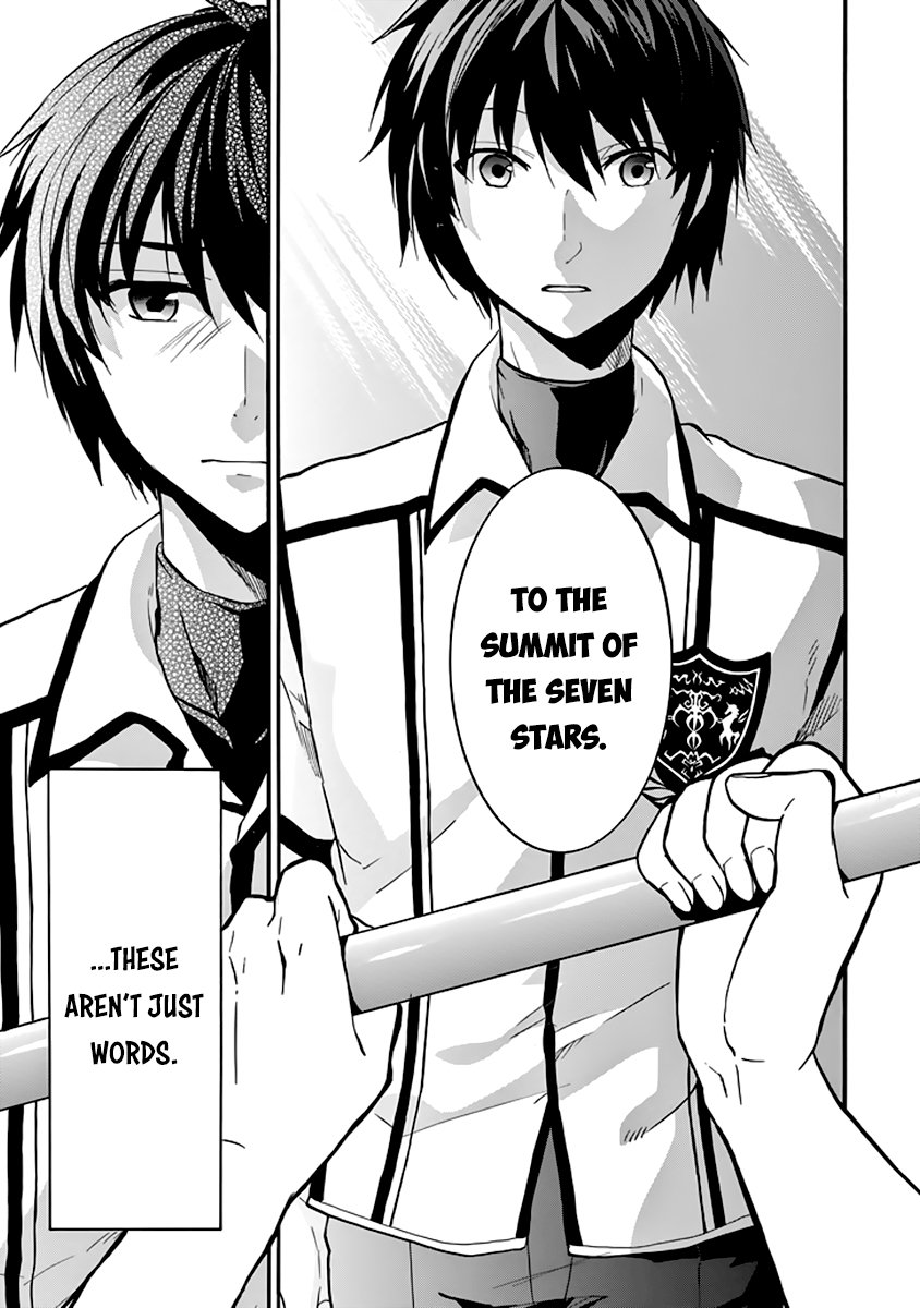 Rakudai Kishi No Cavalry 32 17