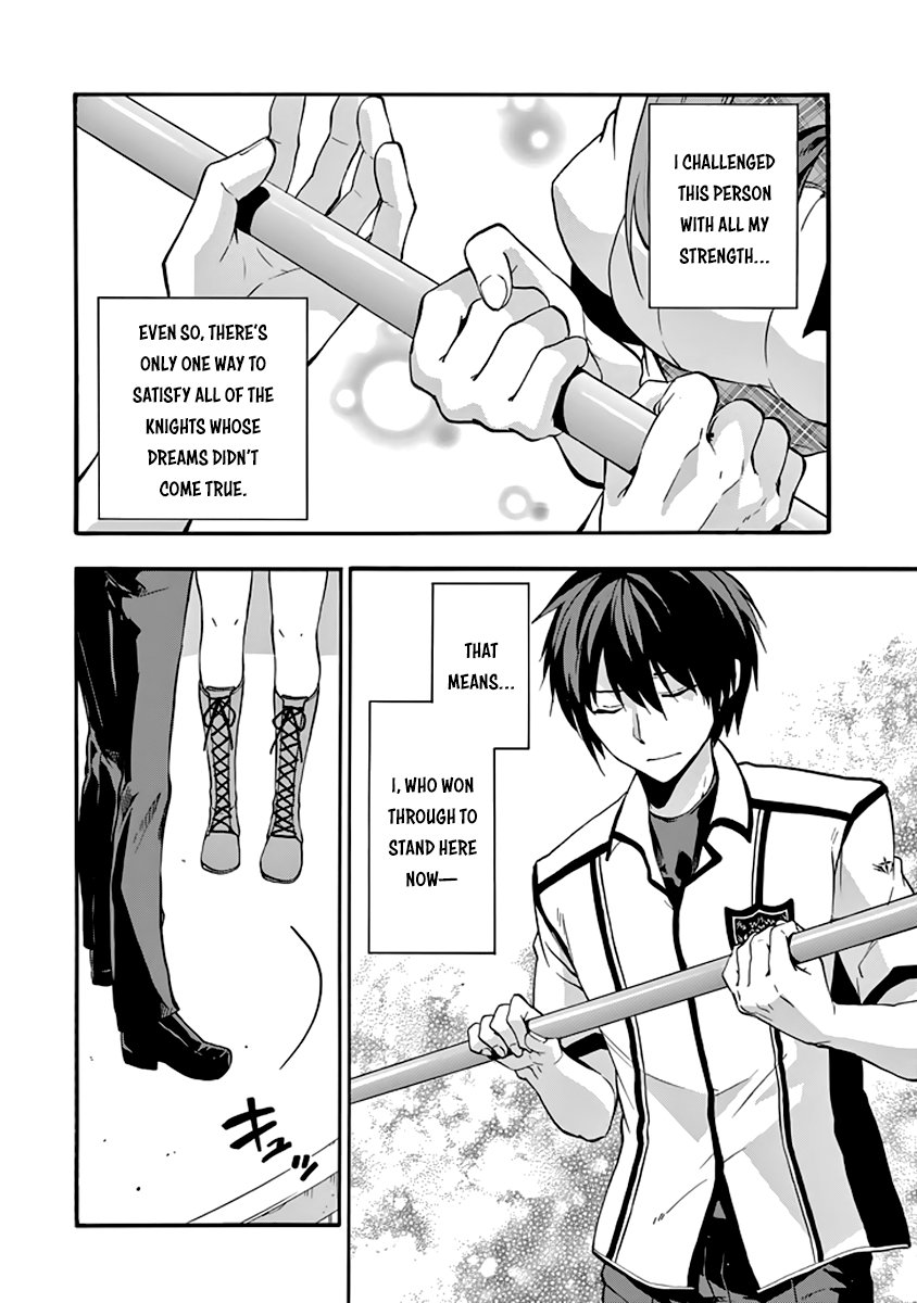 Rakudai Kishi No Cavalry 32 18