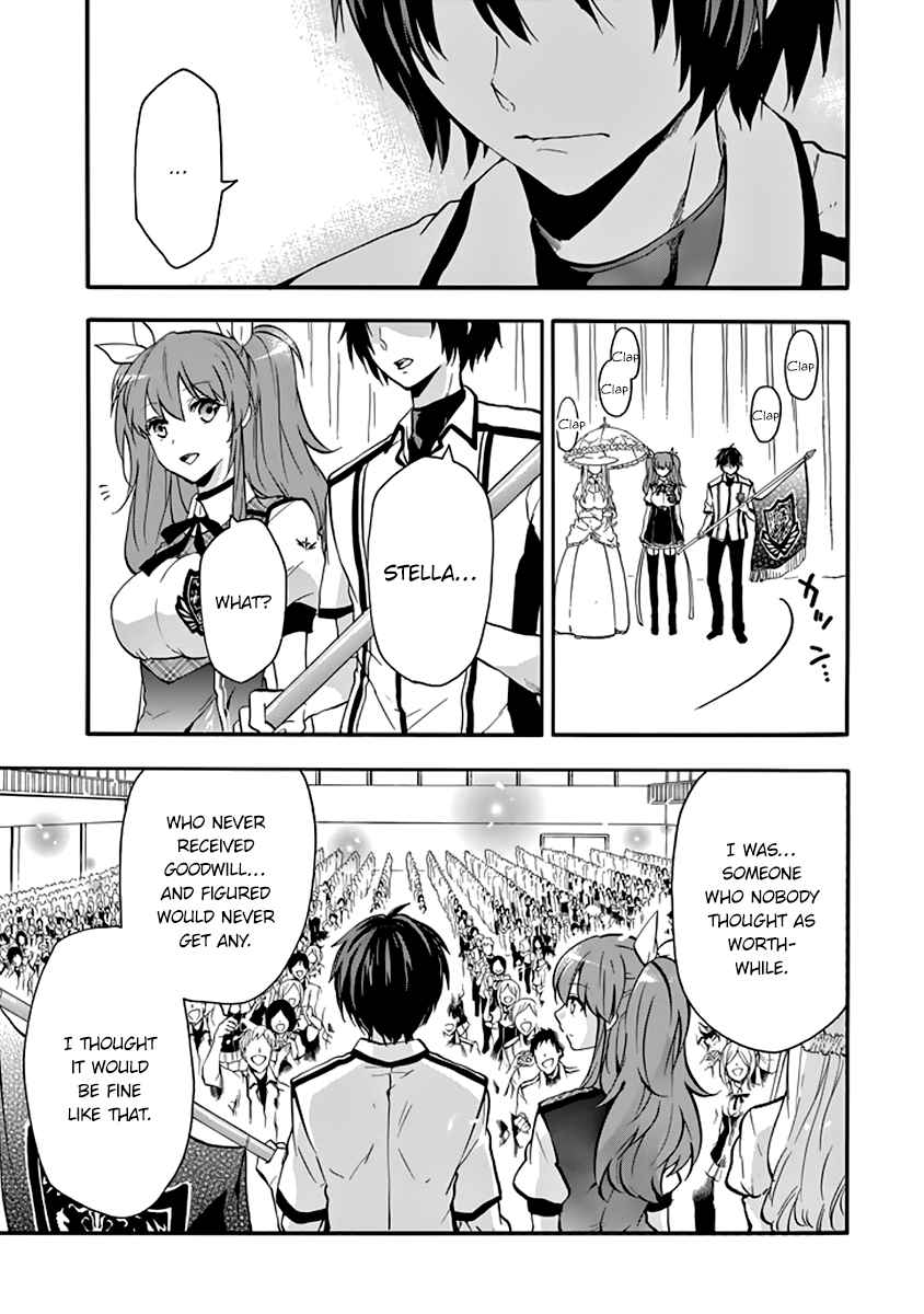 Rakudai Kishi No Cavalry 32 21