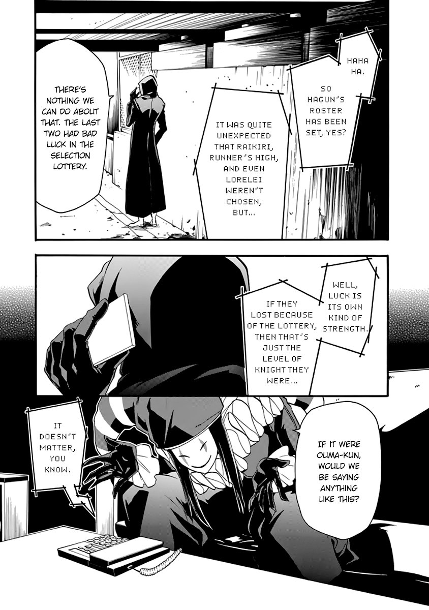 Rakudai Kishi No Cavalry 32 24