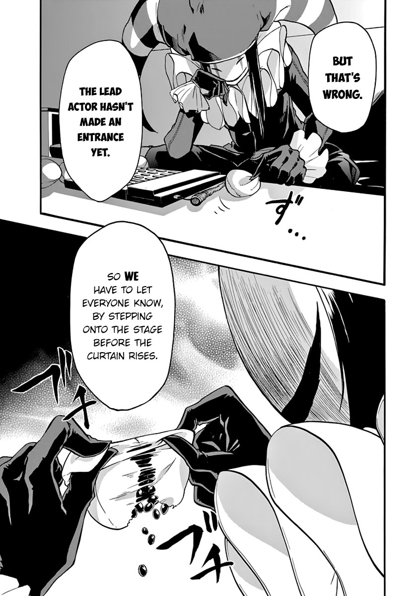 Rakudai Kishi No Cavalry 32 27