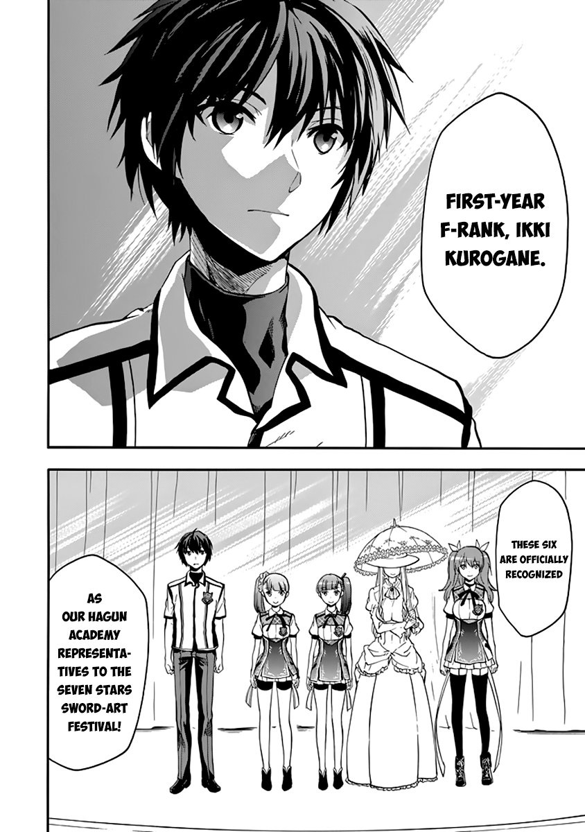 Rakudai Kishi No Cavalry 32 4