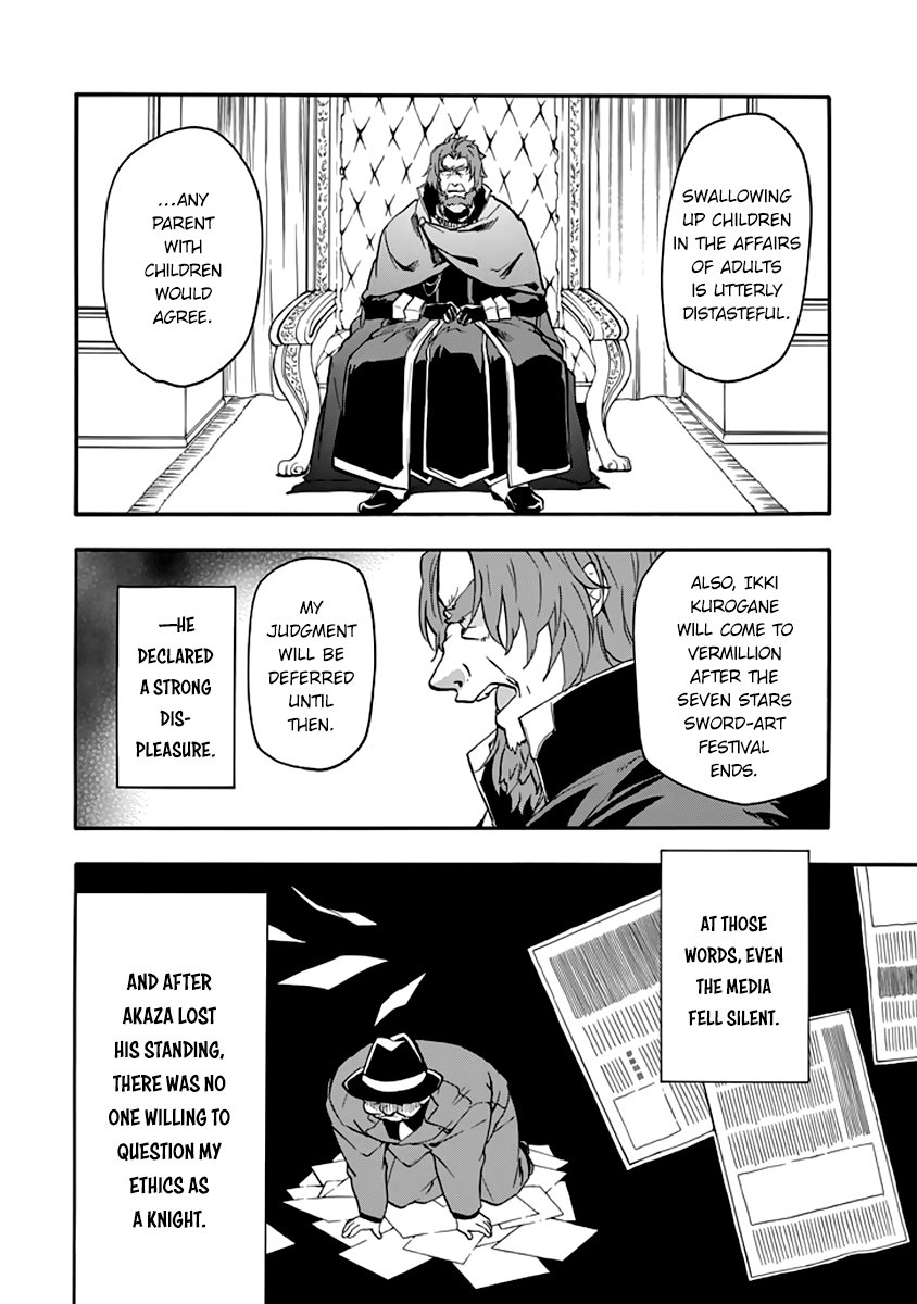 Rakudai Kishi No Cavalry 32 6