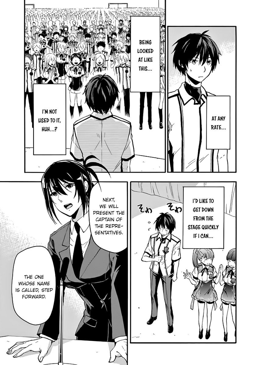 Rakudai Kishi No Cavalry 32 7