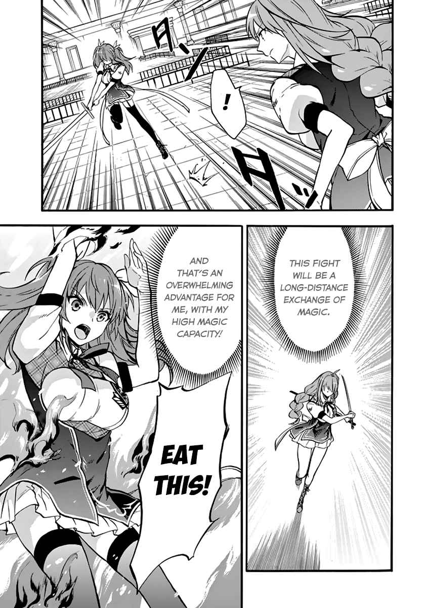 Rakudai Kishi No Cavalry 33 15