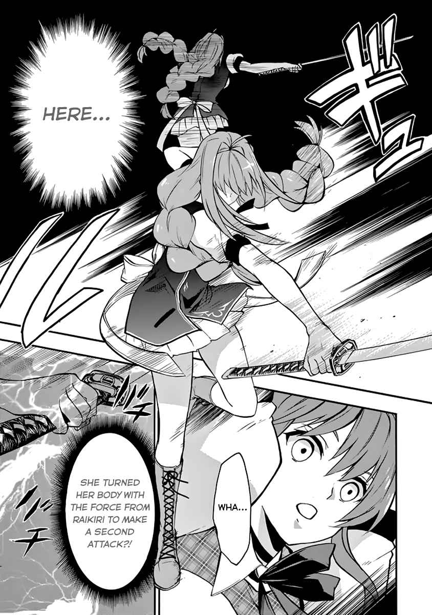 Rakudai Kishi No Cavalry 33 19