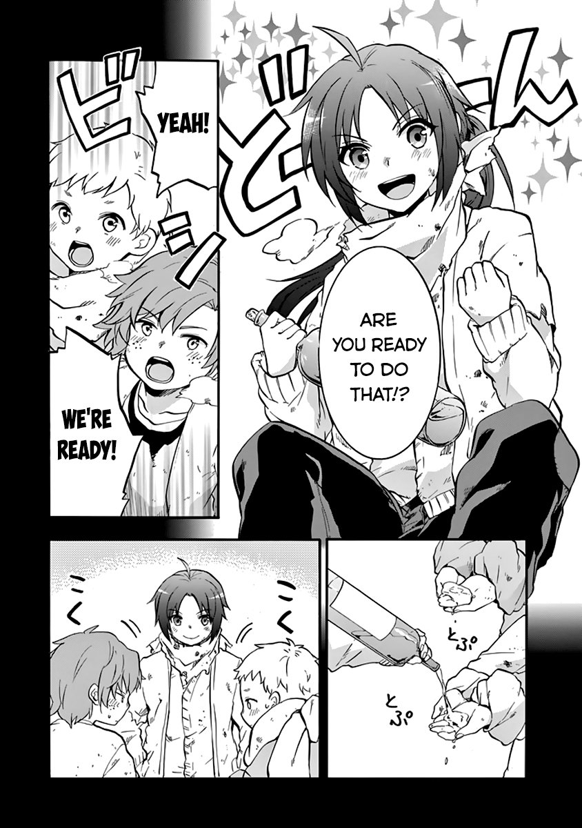 Rakudai Kishi No Cavalry 33 2
