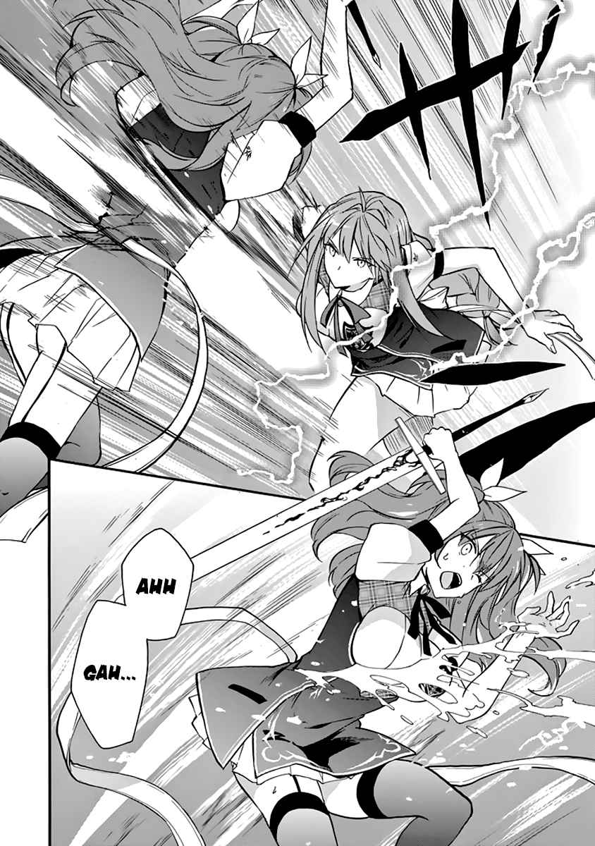 Rakudai Kishi No Cavalry 33 20