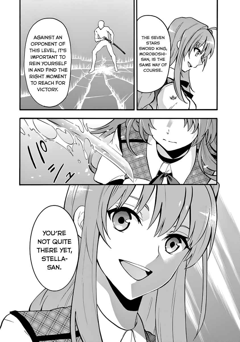 Rakudai Kishi No Cavalry 33 22