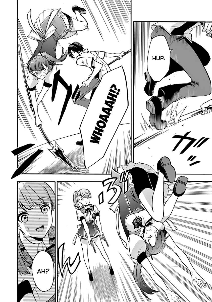 Rakudai Kishi No Cavalry 33 28