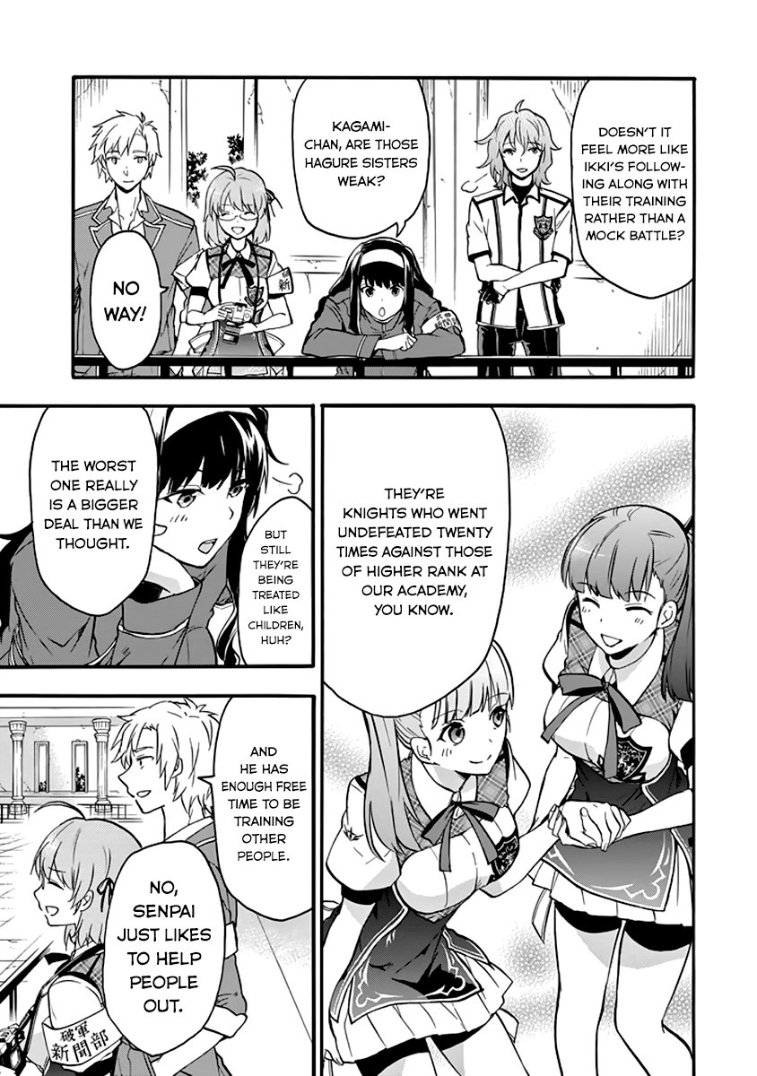 Rakudai Kishi No Cavalry 33 31