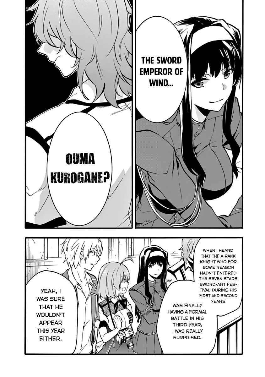 Rakudai Kishi No Cavalry 33 33