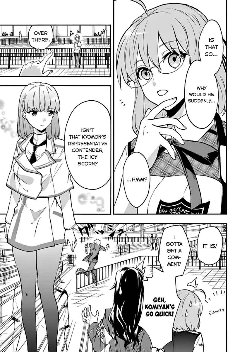 Rakudai Kishi No Cavalry 33 35