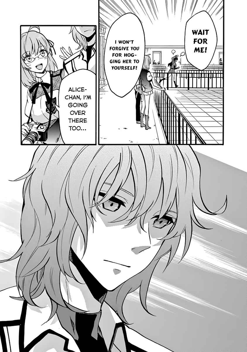 Rakudai Kishi No Cavalry 33 36