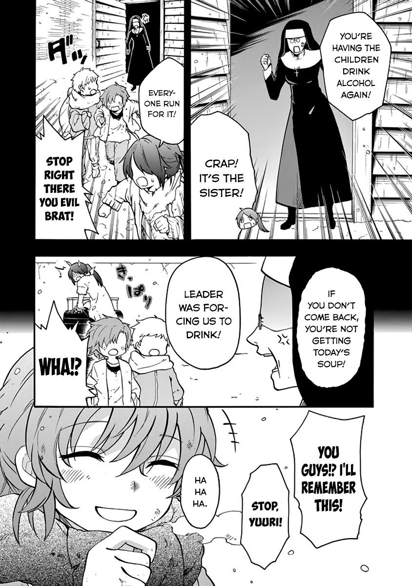 Rakudai Kishi No Cavalry 33 6