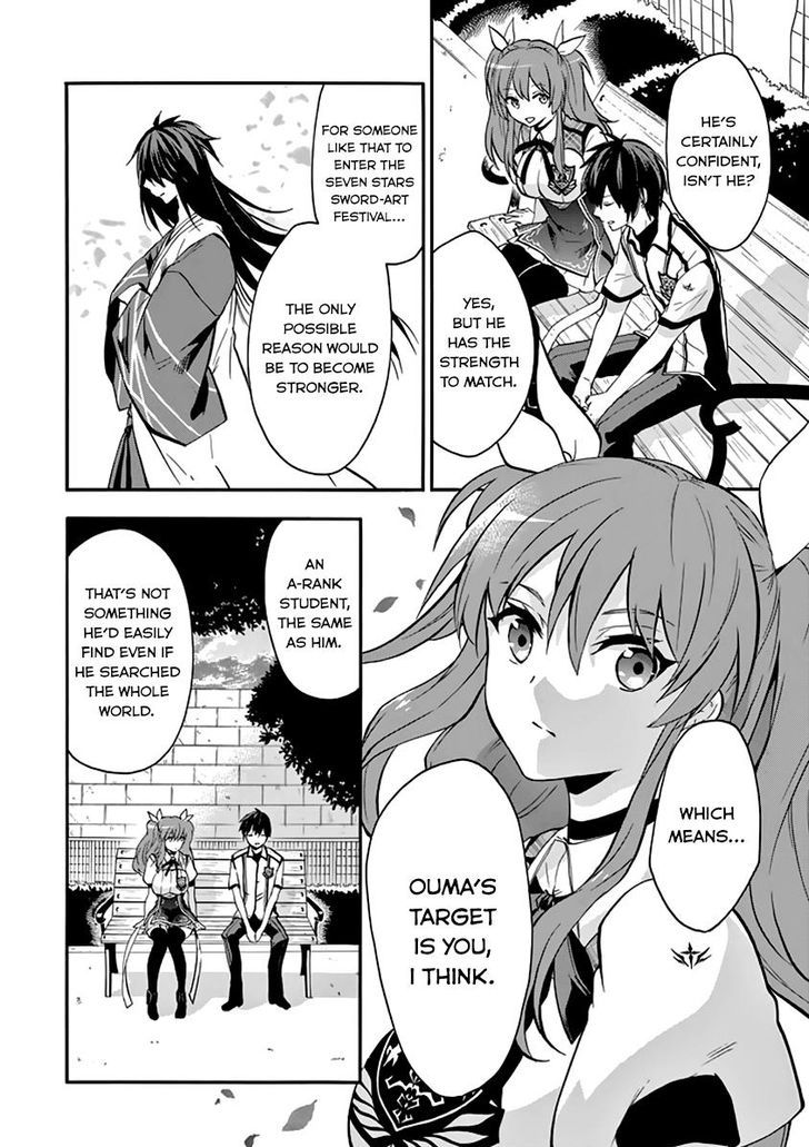 Rakudai Kishi No Cavalry 34 10