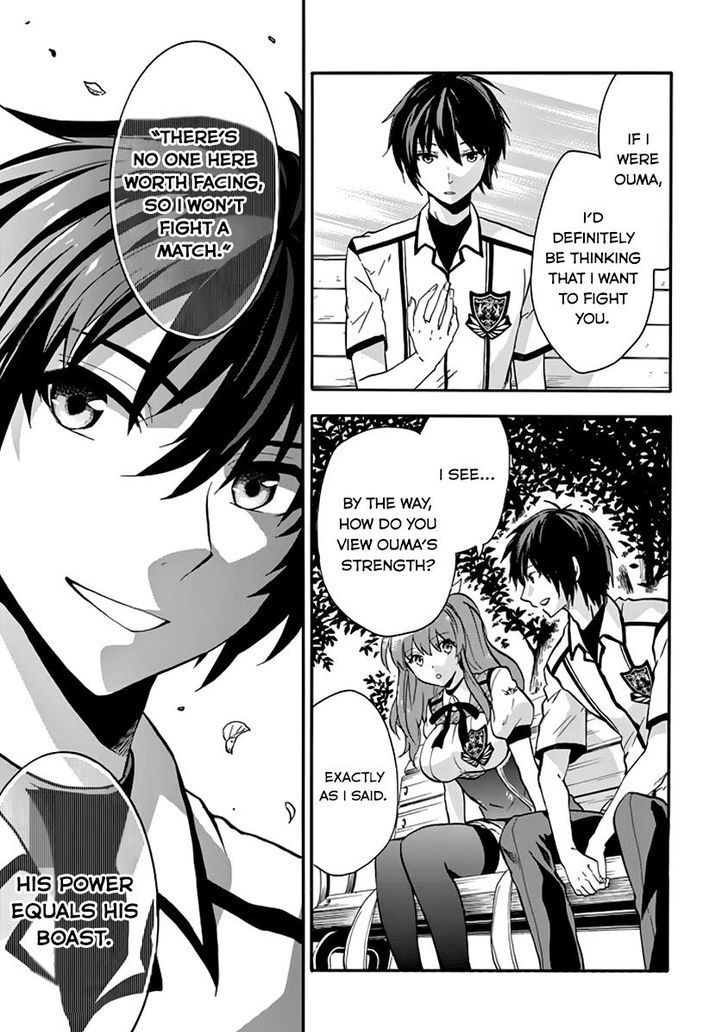 Rakudai Kishi No Cavalry 34 11